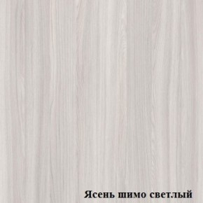 Панель выдвижная Логика Л-7.11 в Игриме - igrim.ok-mebel.com | фото 4