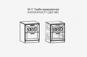 Париж №11 Тумба прикроватная (ясень шимо свет/серый софт премиум) в Игриме - igrim.ok-mebel.com | фото 2