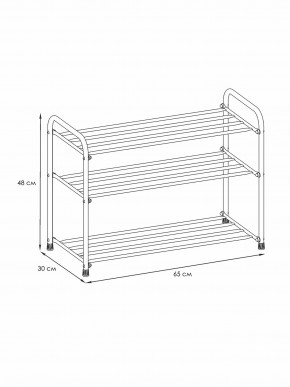 ПДОА23 Б Подставка для обуви "Альфа 23" Белый в Игриме - igrim.ok-mebel.com | фото 2