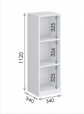 Пенал открытый мини Париж (Белый тиснение) в Игриме - igrim.ok-mebel.com | фото 3