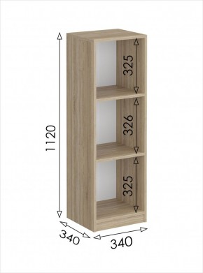 Пенал открытый мини Салоу (Дуб Сонома) в Игриме - igrim.ok-mebel.com | фото 3