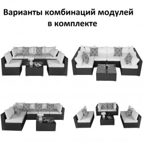 Плетеный модульный комплект YR822C Grey (подушка серая) в Игриме - igrim.ok-mebel.com | фото 2