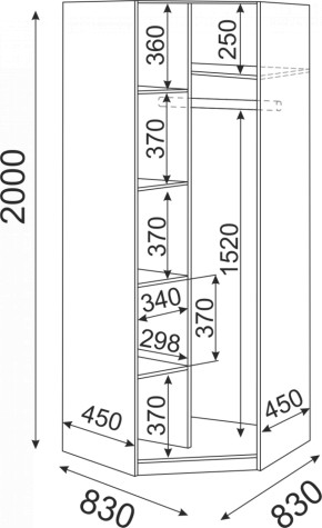 Подростковая ОСТИН (модульная) в Игриме - igrim.ok-mebel.com | фото 12