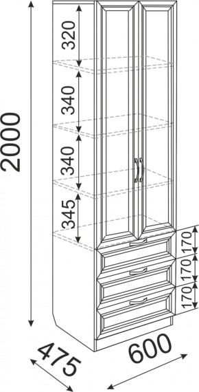 Подростковая ОСТИН (модульная) в Игриме - igrim.ok-mebel.com | фото 21