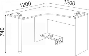 Подростковая ОСТИН (модульная) в Игриме - igrim.ok-mebel.com | фото 39