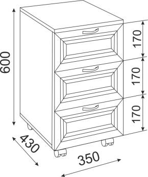 Подростковая ОСТИН (модульная) в Игриме - igrim.ok-mebel.com | фото 53