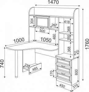 Подростковая ОСТИН (модульная) в Игриме - igrim.ok-mebel.com | фото 55