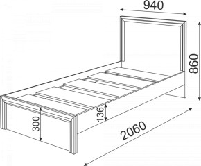 Подростковая ОСТИН (модульная) в Игриме - igrim.ok-mebel.com | фото 58