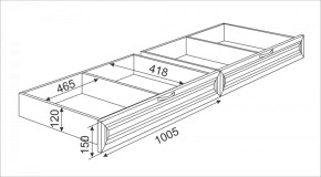 Подростковая ОСТИН (модульная) в Игриме - igrim.ok-mebel.com | фото 64