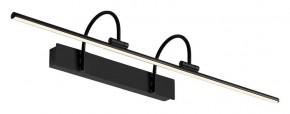Подсветка для зеркала Mantra Paracuru 8917 в Игриме - igrim.ok-mebel.com | фото