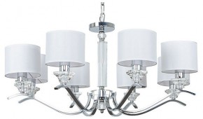Подвесная люстра Arte Lamp Alhena A4091LM-8CC в Игриме - igrim.ok-mebel.com | фото