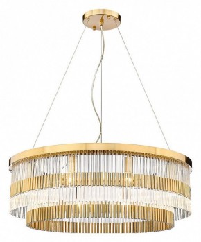 Подвесная люстра Divinare Brillante 6813/17 LM-10 в Игриме - igrim.ok-mebel.com | фото