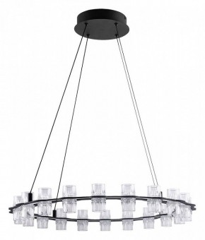 Подвесная люстра Divinare Monna 1933/06 SP-44 в Игриме - igrim.ok-mebel.com | фото 2