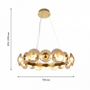 Подвесная люстра Favourite Claros 4641-16P в Игриме - igrim.ok-mebel.com | фото 2