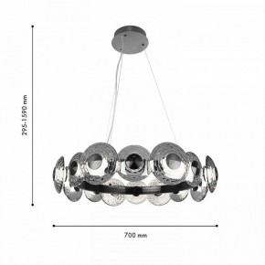 Подвесная люстра Favourite Claros 4643-16P в Игриме - igrim.ok-mebel.com | фото 3