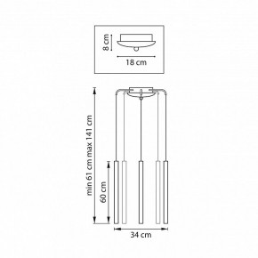 Подвесная люстра Lightstar Tubo L5T747347 в Игриме - igrim.ok-mebel.com | фото 3