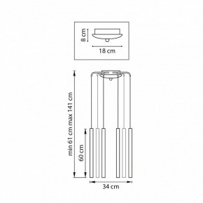 Подвесная люстра Lightstar Tubo L8T747347 в Игриме - igrim.ok-mebel.com | фото 3