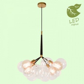 Подвесная люстра Lussole Murray GRLSP-8171 в Игриме - igrim.ok-mebel.com | фото 3