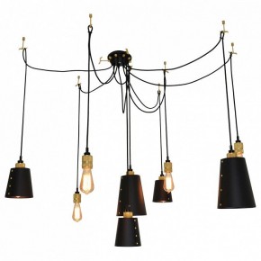 Подвесная люстра Lussole Shirley LSP-9869 в Игриме - igrim.ok-mebel.com | фото 2