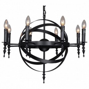 Подвесная люстра Lussole Utica LSP-9300 в Игриме - igrim.ok-mebel.com | фото