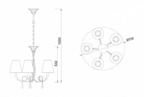 Подвесная люстра Mantra Paola 6206 в Игриме - igrim.ok-mebel.com | фото 6