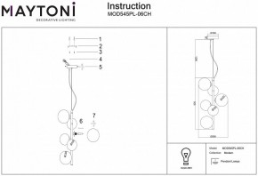 Подвесная люстра Maytoni Dallas MOD545PL-06CH в Игриме - igrim.ok-mebel.com | фото 3