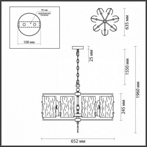 Подвесная люстра Odeon Light Elegante 4878/7 в Игриме - igrim.ok-mebel.com | фото 4