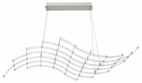 Подвесная люстра Odeon Light Welkin 7057/45L в Игриме - igrim.ok-mebel.com | фото 2