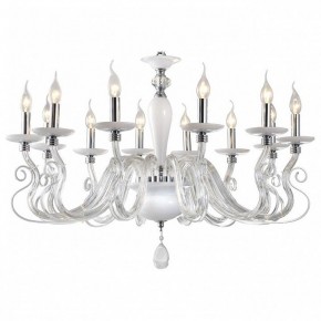 Подвесная люстра Omnilux Alvara OML-79303-12 в Игриме - igrim.ok-mebel.com | фото