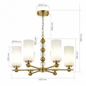 Подвесная люстра ST-Luce AURORA SL2003.303.06 в Игриме - igrim.ok-mebel.com | фото 3