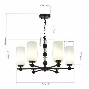 Подвесная люстра ST-Luce AURORA SL2003.403.06 в Игриме - igrim.ok-mebel.com | фото 4
