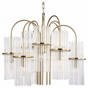Подвесная люстра ST-Luce TASSE SL6145.303.09 в Игриме - igrim.ok-mebel.com | фото