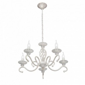 Подвесная люстра Vitaluce V1692 V1692-0/5 в Игриме - igrim.ok-mebel.com | фото 3