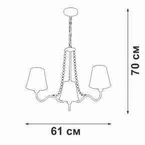 Подвесная люстра Vitaluce V1848 V1848-8/3 в Игриме - igrim.ok-mebel.com | фото 7