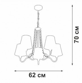 Подвесная люстра Vitaluce V1848 V1848-8/5 в Игриме - igrim.ok-mebel.com | фото 6