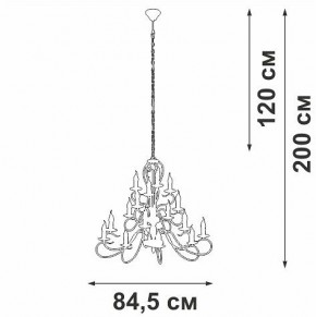 Подвесная люстра Vitaluce V1859 V1859-1/16 в Игриме - igrim.ok-mebel.com | фото 4