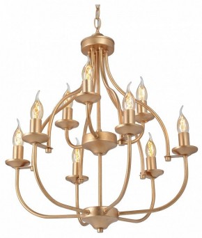 Подвесная люстра Vitaluce V1863 V1863-8/9 в Игриме - igrim.ok-mebel.com | фото