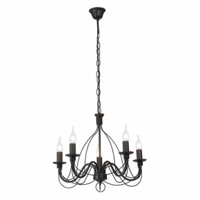 Подвесная люстра Vitaluce V18670 V18670-1/5 в Игриме - igrim.ok-mebel.com | фото 2
