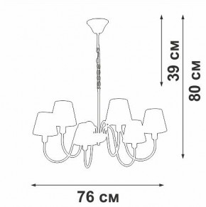 Подвесная люстра Vitaluce V1868 V1868-8/6 в Игриме - igrim.ok-mebel.com | фото 6