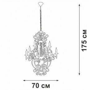 Подвесная люстра Vitaluce V1873 V1873-1/9 в Игриме - igrim.ok-mebel.com | фото 4