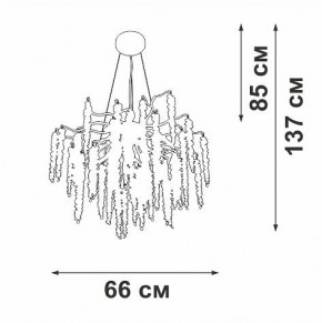 Подвесная люстра Vitaluce V2855 V2855-9/7S в Игриме - igrim.ok-mebel.com | фото 5