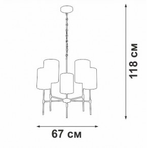 Подвесная люстра Vitaluce V2863 V2863-1/5 в Игриме - igrim.ok-mebel.com | фото 6