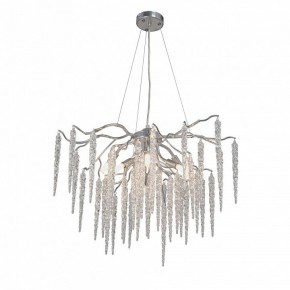 Подвесная люстра Vitaluce V2875 V2875-9/7S в Игриме - igrim.ok-mebel.com | фото 2