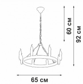 Подвесная люстра Vitaluce V3924 V3924-1/8 в Игриме - igrim.ok-mebel.com | фото 3