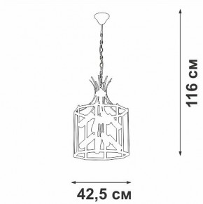 Подвесная люстра Vitaluce V3926 V3926-1/8 в Игриме - igrim.ok-mebel.com | фото 4