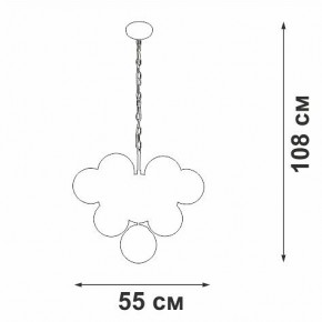 Подвесная люстра Vitaluce V49630 V49630-8/10 в Игриме - igrim.ok-mebel.com | фото 3