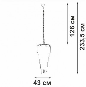 Подвесная люстра Vitaluce V5311 V5311-0/13 в Игриме - igrim.ok-mebel.com | фото 2