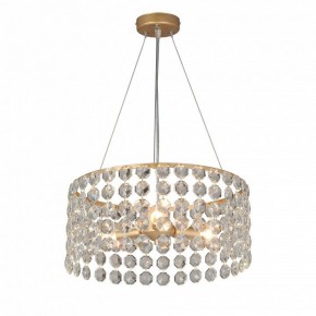 Подвесная люстра Vitaluce V5329 V5329-8/3S в Игриме - igrim.ok-mebel.com | фото 2