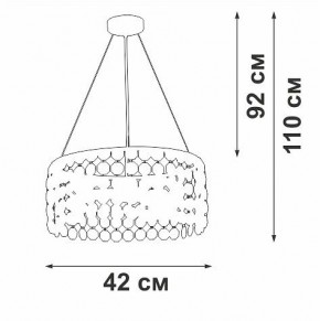 Подвесная люстра Vitaluce V5329 V5329-8/3S в Игриме - igrim.ok-mebel.com | фото 5
