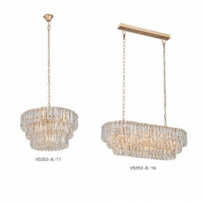 Подвесная люстра Vitaluce V5353 V5353-8/11 в Игриме - igrim.ok-mebel.com | фото 2